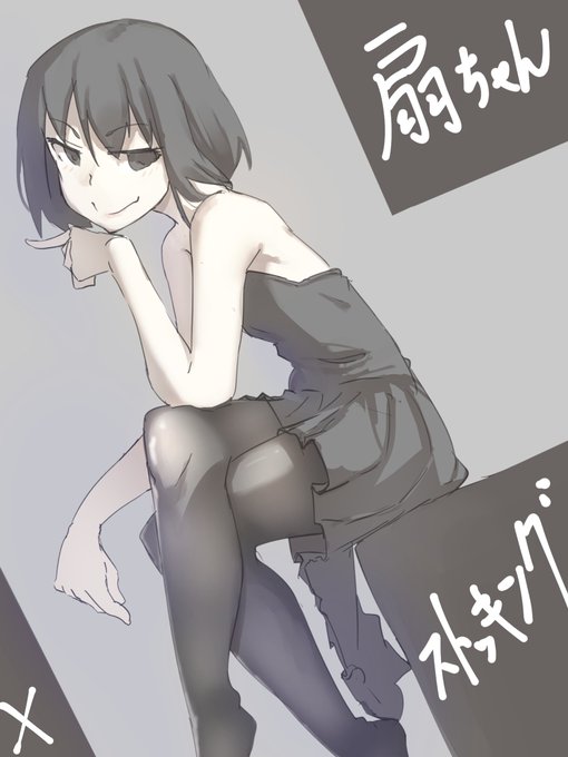ストッキン 高画質 のtwitterイラスト検索結果 古い順 ストッキン 高画質 のtwitterイラスト検索結果 古い順
