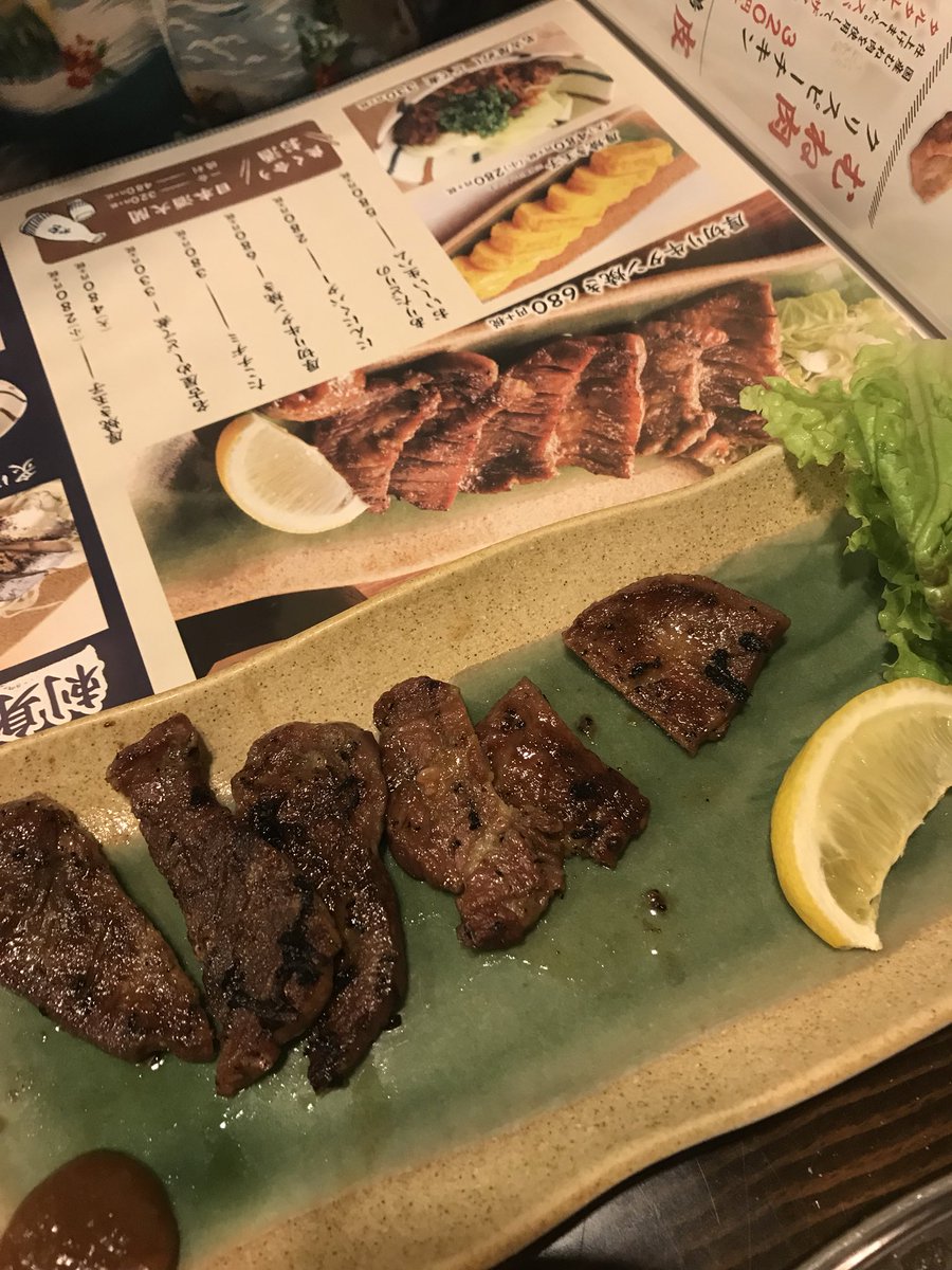 yu0304i's tweet photo. 綾瀬 扇屋 やばいなー笑笑 厚切り牛タンらしい笑笑 https://t.co/RfruVZ85Vc