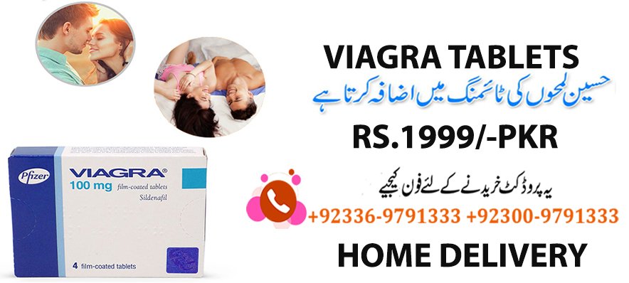buy viagra cash on delivery