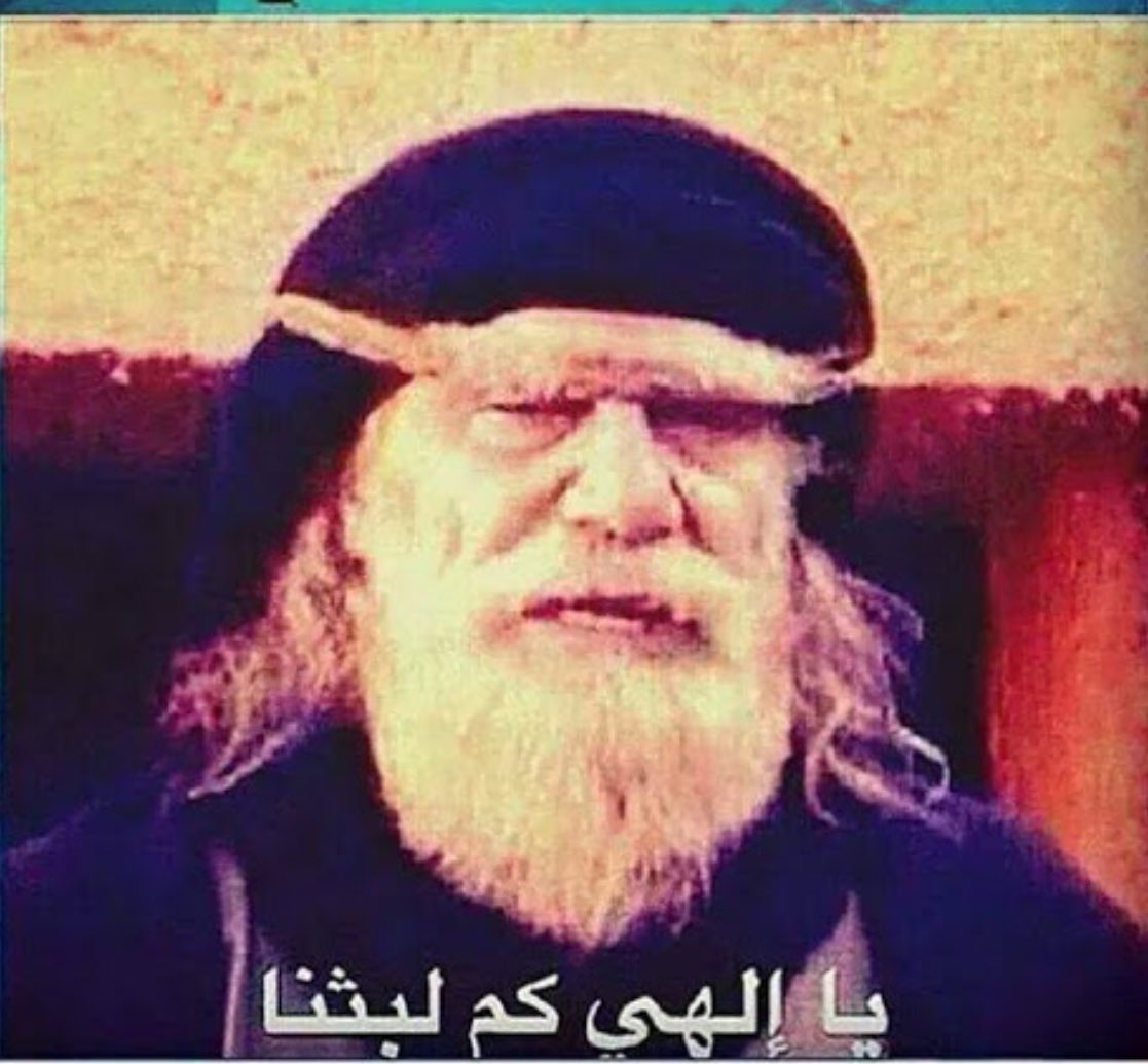 mmm_1413's tweet photo. اخيراااا 

٧ سنين عجاف https://t.co/DctwoFbKQ6