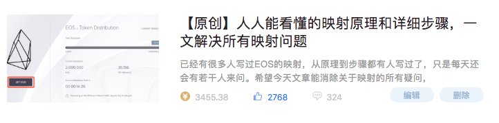 Bean (@pybbean) on Twitter photo Daily EOS article - One place to solve all mapping issues
bihu.com/article/387088
<a href="/TBCox/">Thomas B Cox</a> <a href="/go_eos/">EOS Go</a> <a href="/IMEOSONE/">IMEOS</a> <a href="/cannon_eos/">EOS Cannon</a> Daily EOS article - One place to solve all mapping issues
bihu.com/article/387088
<a href="/TBCox/">Thomas B Cox</a> <a href="/go_eos/">EOS Go</a> <a href="/IMEOSONE/">IMEOS</a> <a href="/cannon_eos/">EOS Cannon</a>
