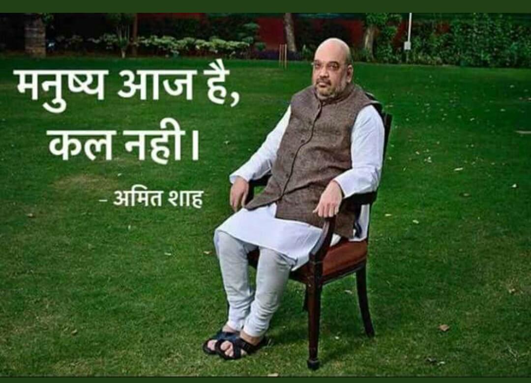 Aam_Nationalist's tweet photo. Finally back after 7 days Vipasna in BajrangKoti in Thai pradesh..... Feeling as refreshed as morning breeze, as calm as river and as enlightened as wisdom of this great saint.....
Naman sabhi karykartaon ko 🙏🙏🙏🙏 https://t.co/xr2SrntDhs