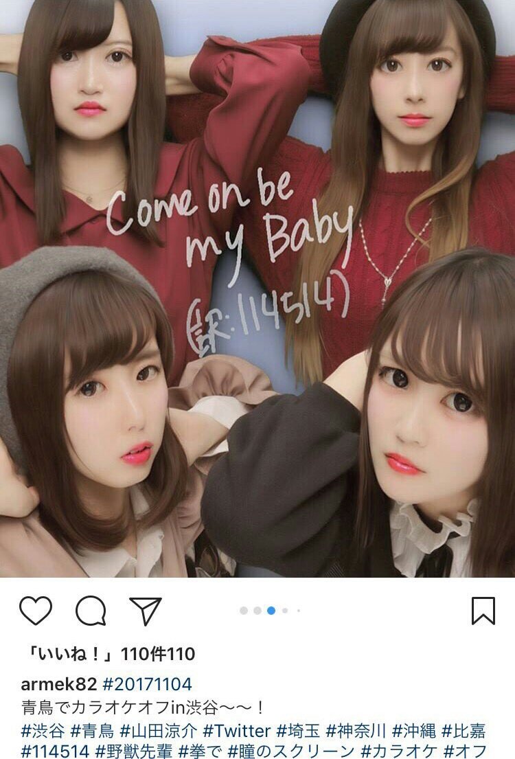 やーちゃん 在 Twitter 上 女子高生に野獣先輩ポーズが流行る つまり野獣先輩は女の子だってはっきりわかんだね 野獣先輩 野獣先輩ポーズ T Co K0hoc4yqi7 Twitter