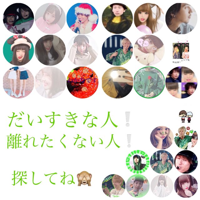 tttaaadddaaa_'s tweet photo. ♡  TODAY  MY  PRINCE   BIRTHDAY  ♡

👑いつも笑顔な大倉忠義

👑食いしん坊の大倉忠義

👑ヘタレな大倉忠義

👑ドラムたたいてる大倉忠義

👑うたっておどってる大倉忠義

どんな大倉忠義も好きなんです 👦🏻♡

32歳の大倉忠義愛してました☺︎

33歳の大倉忠義も愛します���︎

 #大倉忠義 https://t.co/62jxFRZ2wN