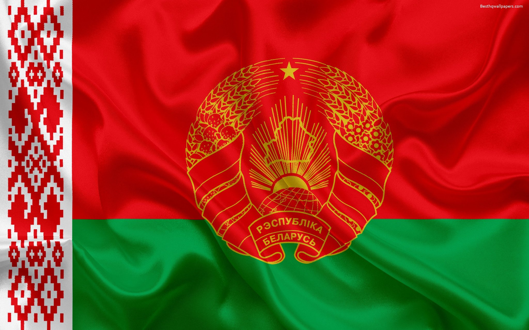 Приглашение, открытки с белорусской символикой
