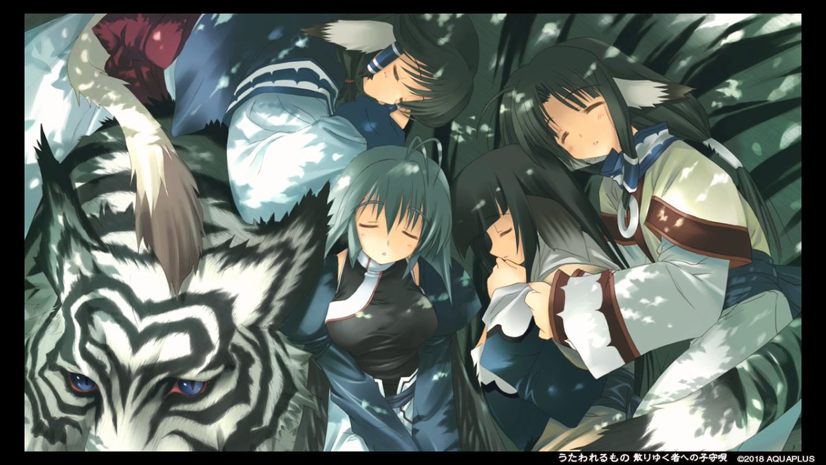 あまと V Twitter このイラストいいな エルルゥの寝顔かわいい うたわれるもの Ps4share