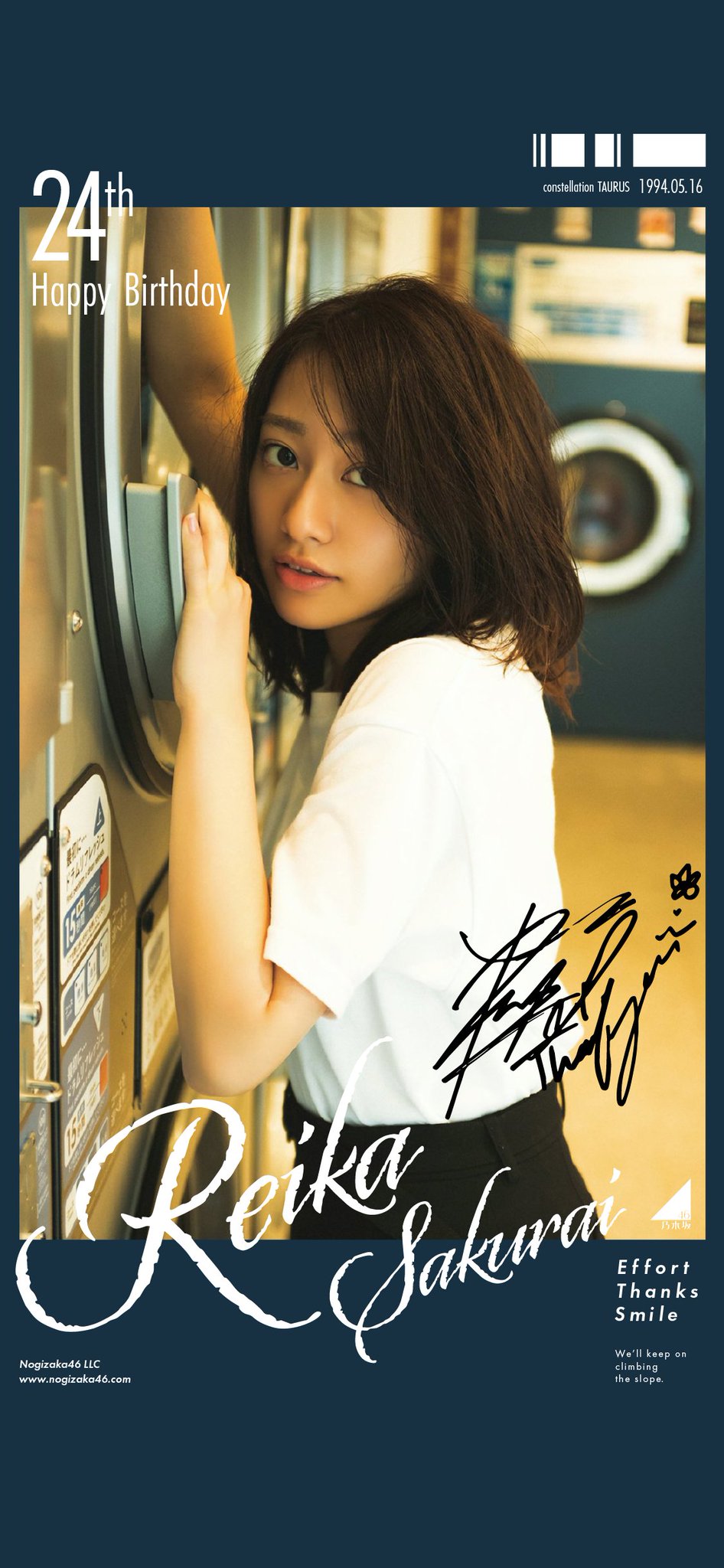 Juri No Twitter 桜井玲香の生誕壁紙 Iphonex版もどうぞ Juri No Twitter 桜井玲香の生誕壁紙 Iphonex版もどうぞ