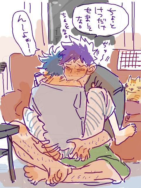 BadDays666's tweet photo. @goon20momo これな〜あいつ酔ってアホなってたからけつ揉んだってん( ◠‿◠ )シャシャシャ！ https://t.co/bshOofWNXQ