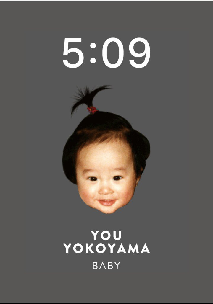 ちほ ヨコ担当eighter Na Twitteru おはようございます やっと 取れた ５月生まれメンバー 赤ちゃん 赤ちゃん画像 コンプリートしたよ 横山裕 大倉忠義 赤ちゃん