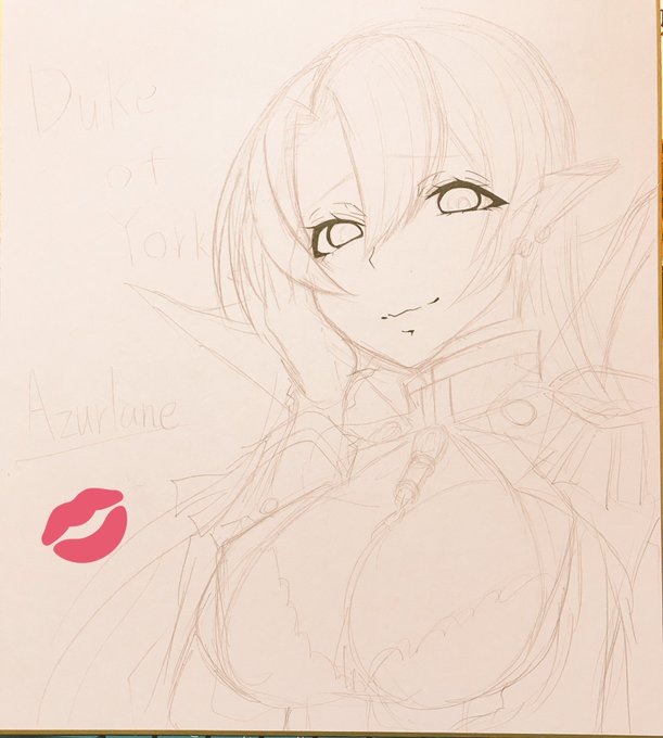 デュークオブヨークの色紙
途中経過。 