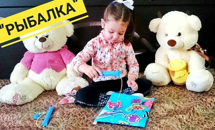 BookiBaby tweet picture