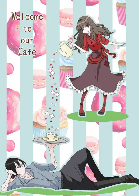 お題箱より「カフェ衣装のきりあり」
カラー絵を描いていたら興が乗ったので短いお話も加えました。リクエストありがとうございます! 