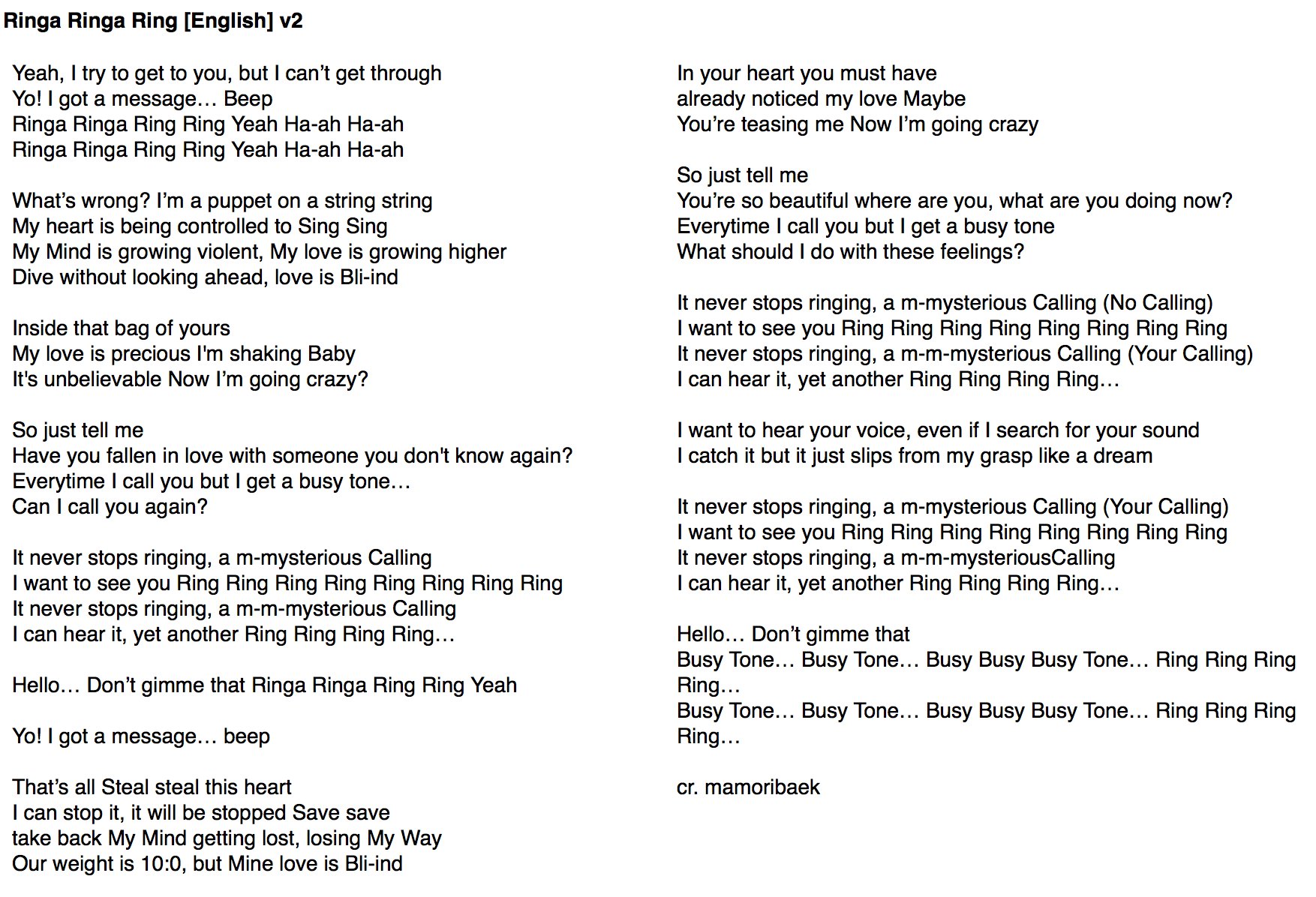 ABBA - Ring, Ring (Swedish Version): listen with lyrics | Deezer