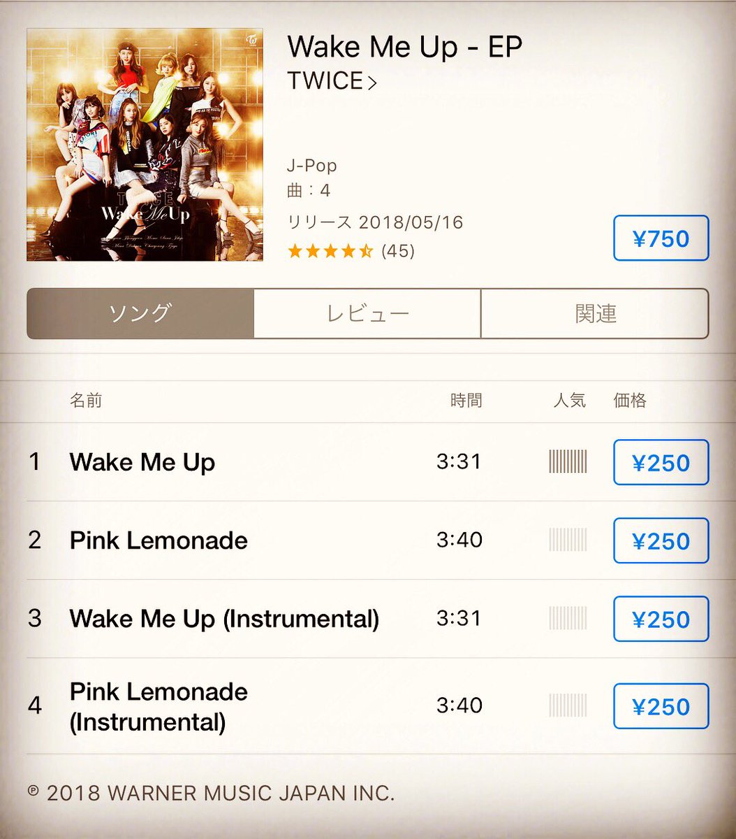 ikuco_ikuko's tweet photo. ☆
TWICEニューシングル
「Wake Me Up」
リリースです☆
カップリング曲の「Pink Lemonade」
共々コーラスしてます☆
よろしくお願いします♪
#twice #jpop #kpop #newsingle #wakemeup #pinklemonade #music #guidevocal #backingvocal #chorus https://t.co/mH0i8vXIzD