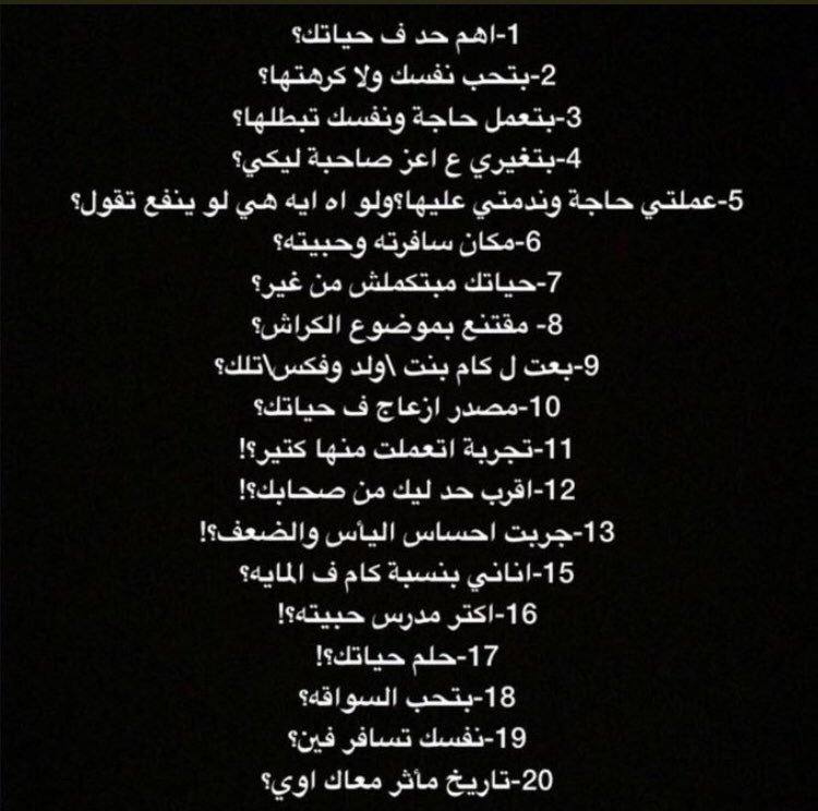 Daliakarmouzer's tweet photo. Like and i will send you numbers 👏🏻👏🏻 https://t.co/dNvJWZbsF0