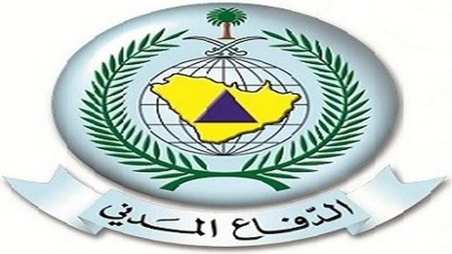 الدفاع المدني يدعو لتطبيق اشتراطات السلامة بمخيمات إفطار الصائمين 

 al-masder.net/include/plugin…