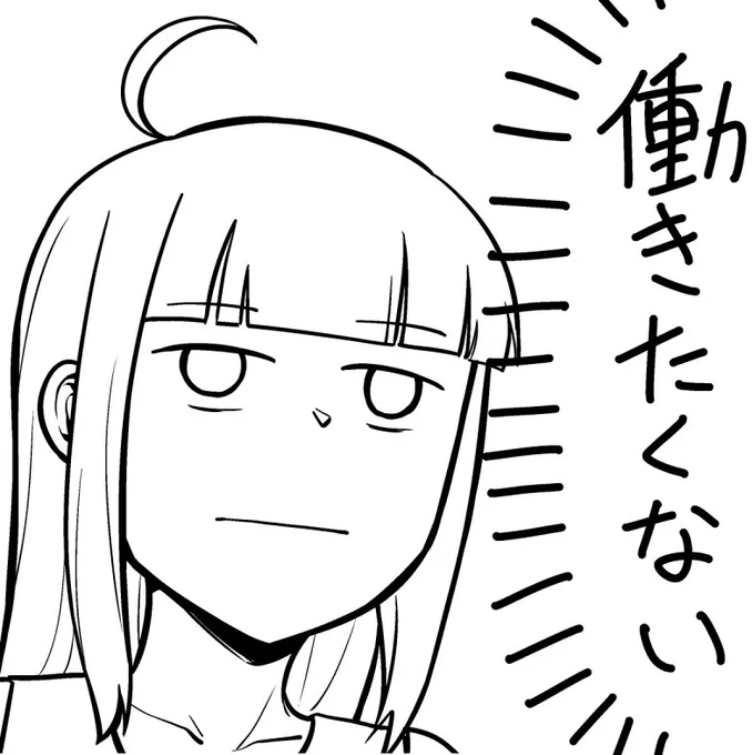 LINEスタンプ製作中なので出たらよろしくおねがいしますねぇ 