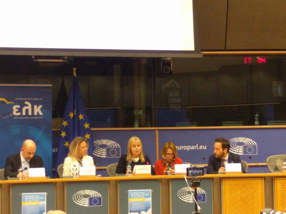 sylwiagiepmans's tweet photo. .@EBienkowskaEU "Cooperation between Greece and Google on getting tourism online is excellent. Let's work together" #growwithgoogle https://t.co/GtMxM3pHi2