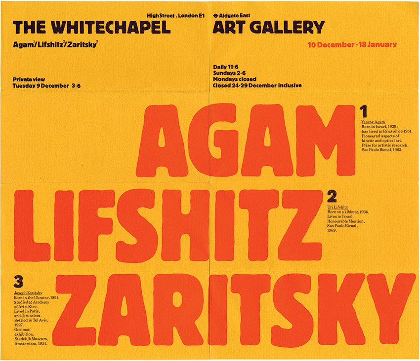 stbridefdn's tweet photo. Tickets are now on sale for Christopher Wilson’s lecture ‘Richard Hollis designs for the Whitechapel’ on 14 June at 7pm. For more information and to book tickets, please visit: https://t.co/ongV6KYzr3 https://t.co/Ja7FQKnsGz