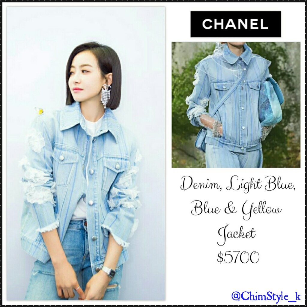 chanel denim jacket 2018