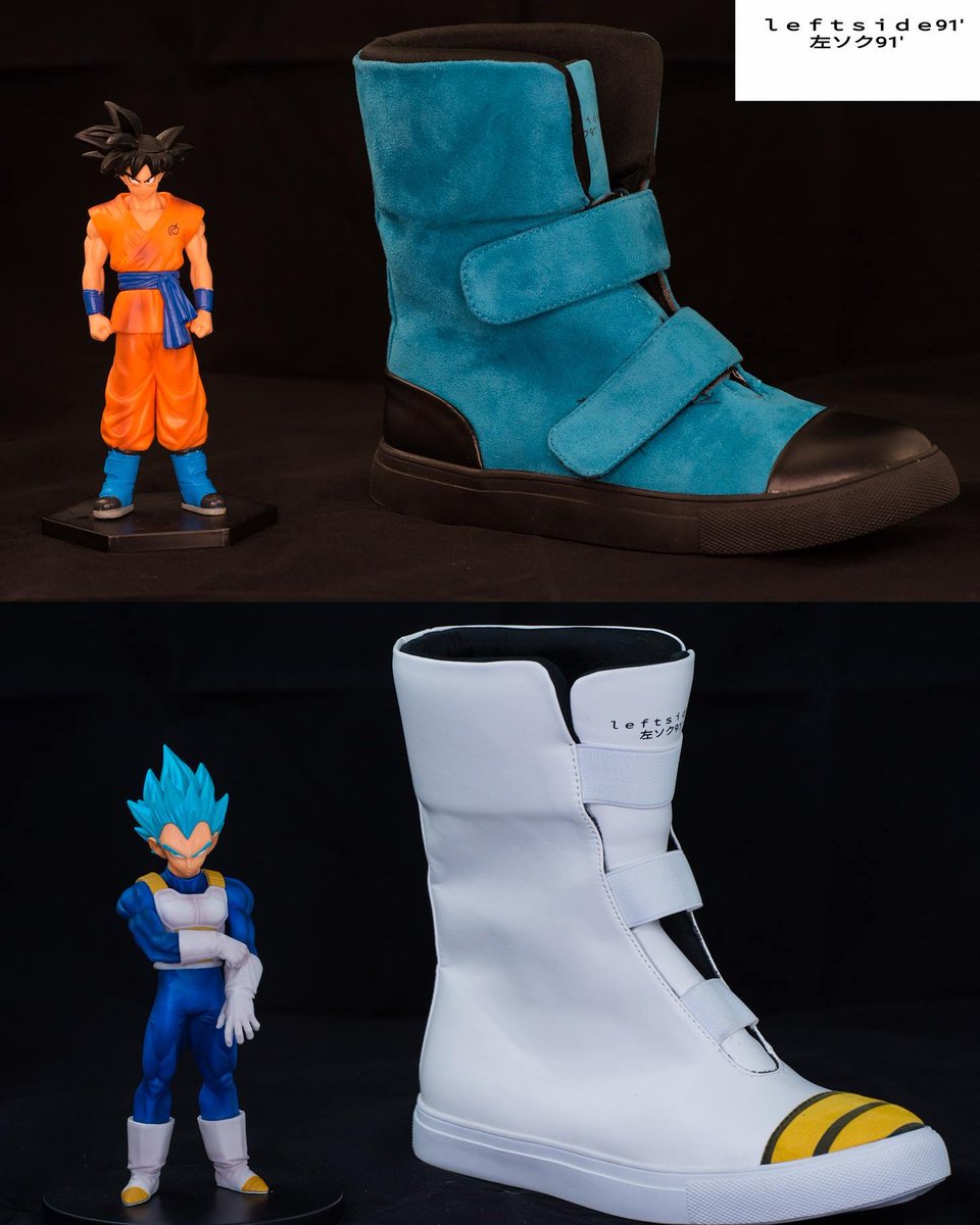 vegeta boots