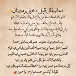 Photo by انسانه ذوق (@aaa_L22)