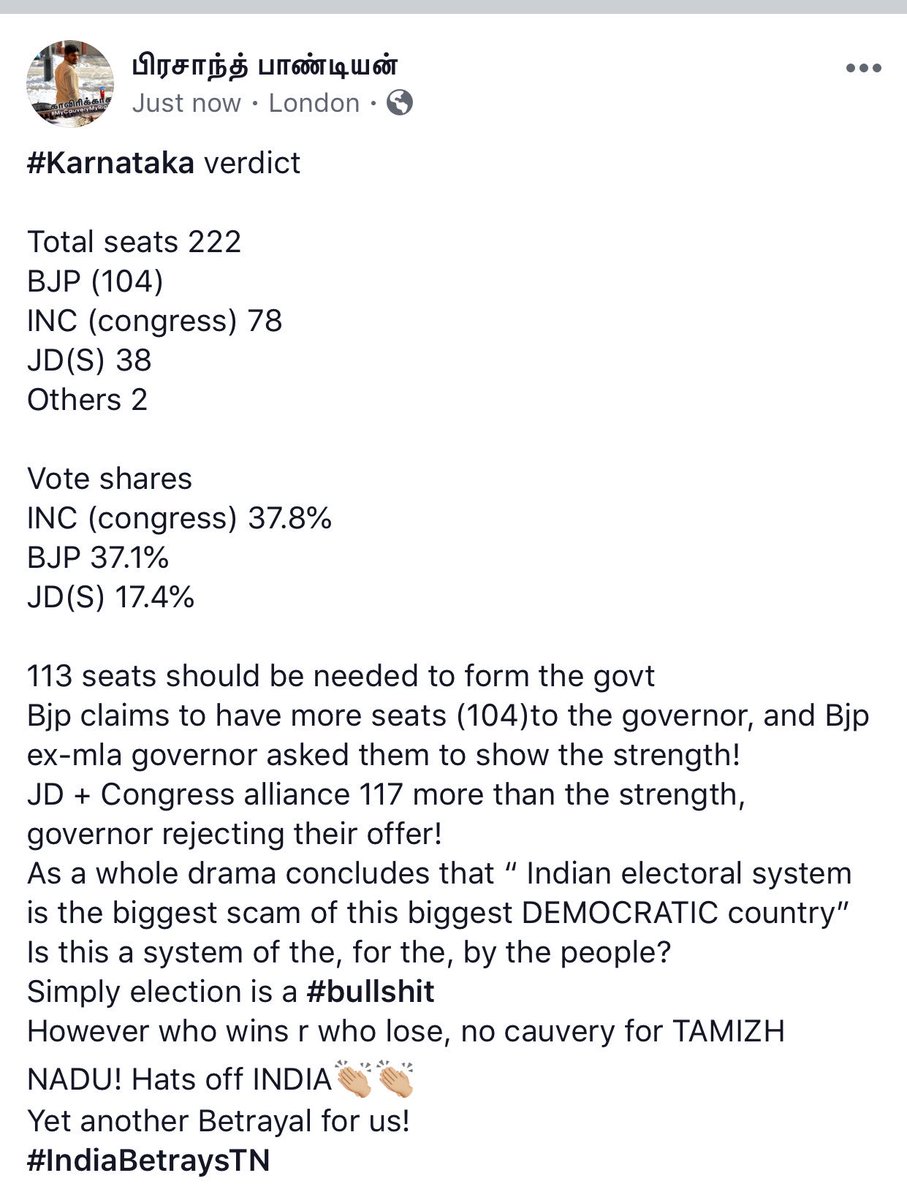 Prasanthknight's tweet photo. #IndiabetraysTN #weneedCMB #KaranatakaVerdict https://t.co/SNiu3f4uEL