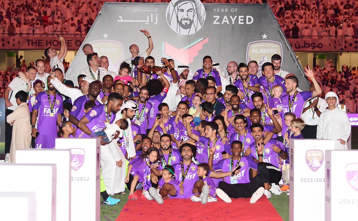#شكرا_رجال_العين💜