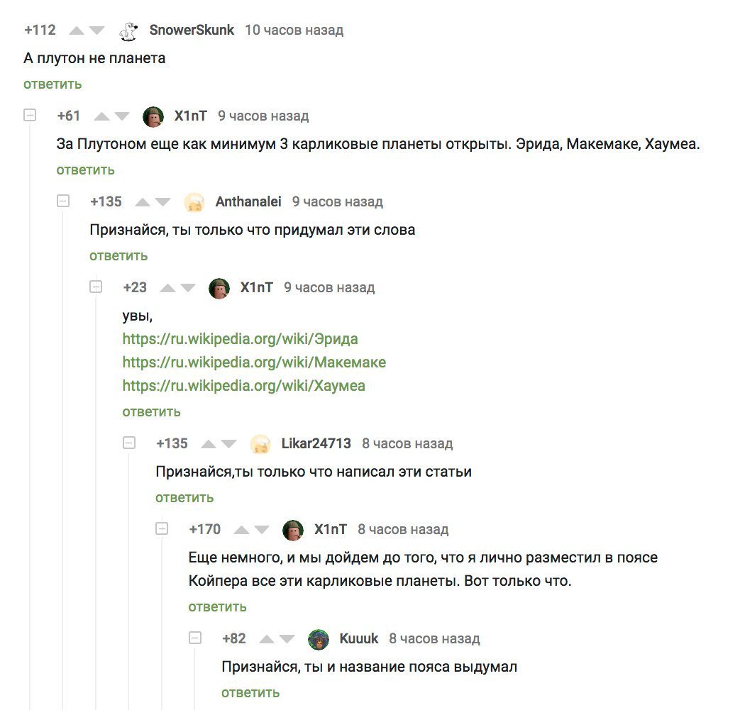 DdQprrMW0AA6NEh.jpg:large