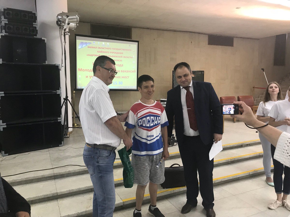 Один из победителей конкурса на #Ярмаркавакансий #Трудfest Спасибо за призы #Марс и магазину #Декатлон#ulsk