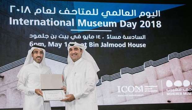 GulfTimes_QATAR's tweet image. #Msheireb #Museums celebrates International Museum Day
#Hyperconnected  #CECA  gulf-times.com/story/592836