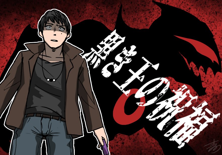 アオノ かつて倒したはずの怪獣 ハイパーゼットンデスサイス そして その出現に寄り添うように現れる謎の少女 怪獣復活の謎を解くには まずこの少女の正体を探る必要がありそうだな 次回 ウルトラマンオーブ 青いリボンの少女 銀河の光が 我を