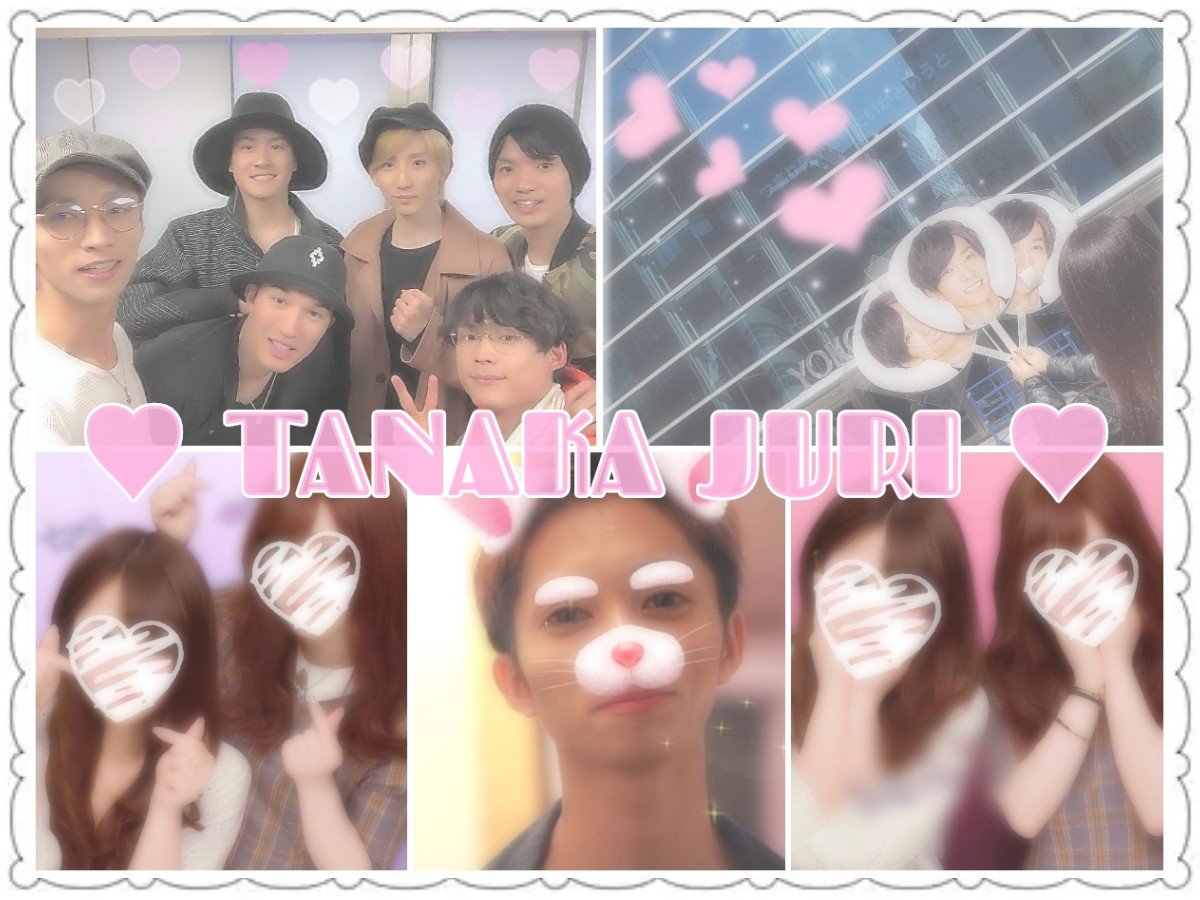 xjx_0615's tweet photo. 田中樹くん♡ #jr担同士仲良くなろうぜってことで東西関係なく気になった方フォローする #わーーーージャニオタさんと繋がるお時間がまいりましたなのでいっぱい繋がりましょrtしてくれた方で気になった方お迎えです #over20なJr担繋がろうキャンペーンてことでRTくれたらお迎えいきます https://t.co/oA03ZgKW6c