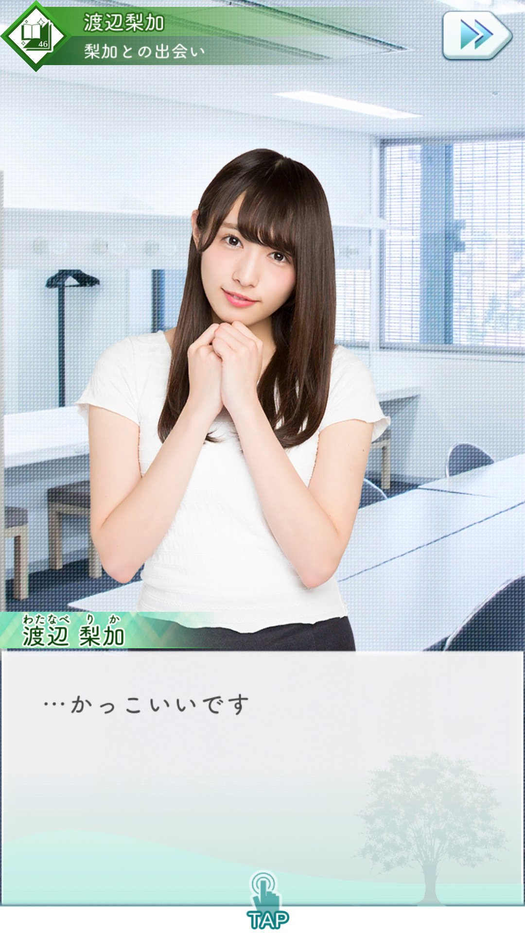 渡 辺 み ん Orega Min Twitter