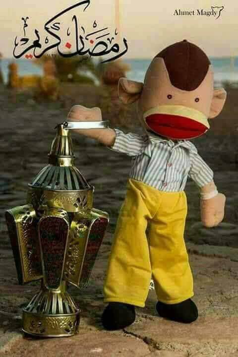 Every year and all my friends are Muslims in happiness ..Within the blessed month of Ramadan 🍃
🌼Ramadan Kareem 🌼