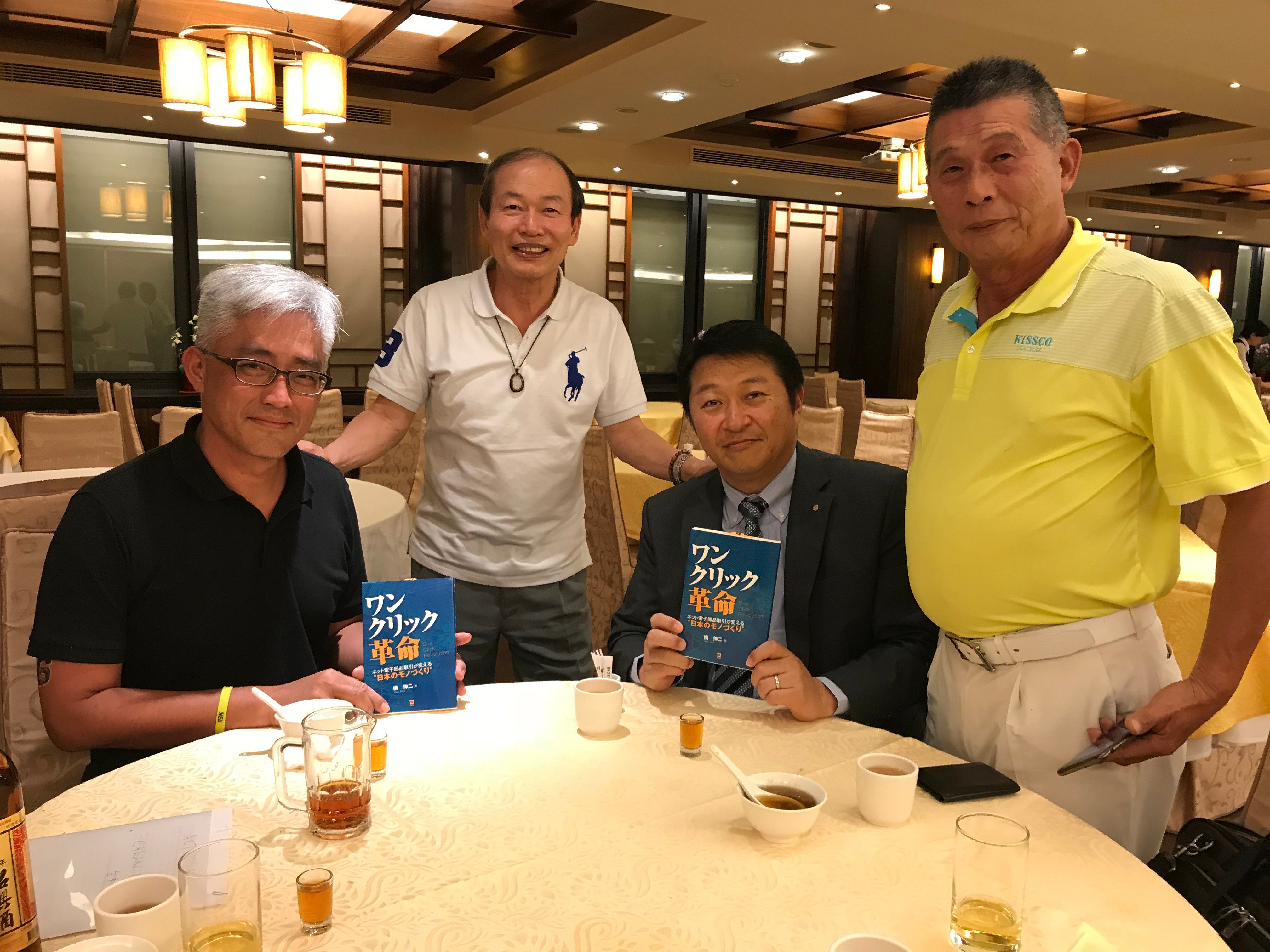 改善様❤️完成致しました 156頭虐待死嘆願署名9000筆 手渡して来ました 】 おはようござい