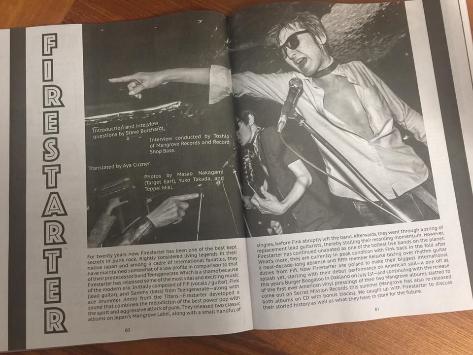 Firestarter! Pick up the June 2018 issue of MRR to get the full scoop on these Japanese Punk legends. Performing Sunday, July 1 at Burger Boogaloo. Grab the zine at MaximumRocknroll.com or at your fav punk place. #burgerboogaloo #firestarter #mrr