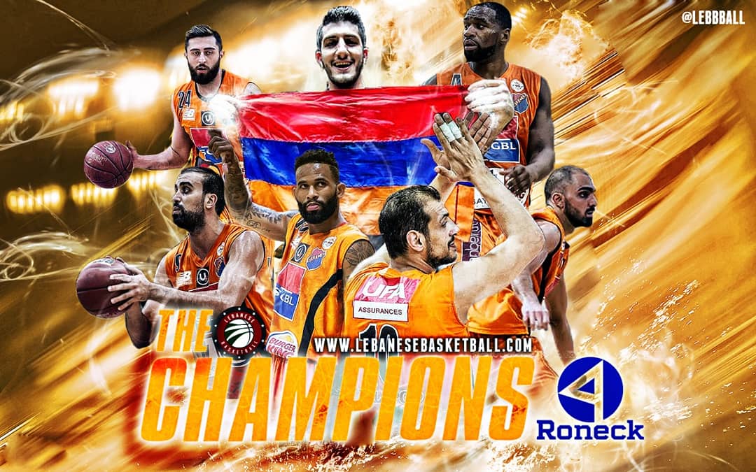 LEBBBall's tweet photo. 🏆 Homenetmen are the Lebanese Basketball League CHAMPIONS! 🏆
Full Time: Homenetmen 74-59 Al-Riyadi
Congratulations 🍾🎉🇱🇧🇦🇲
#LBFinals #Champions #OrangeHell https://t.co/gJRA0cRk5v