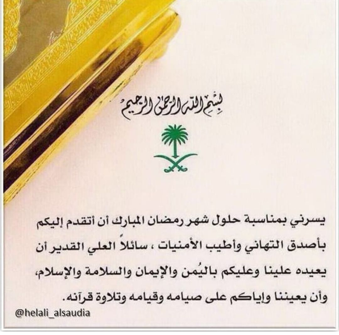 ahmed_24 (@ahm_ed_24) on Twitter photo 