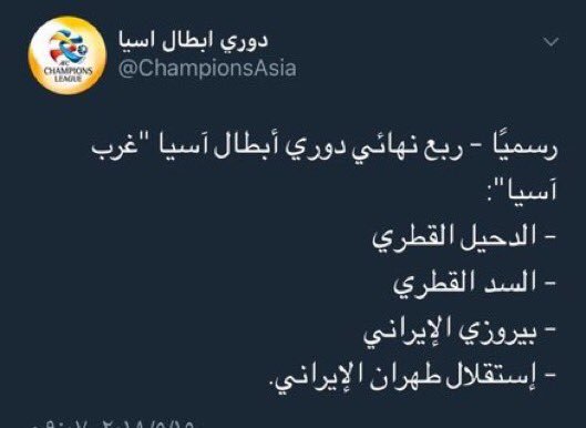 xOmar__Napoli's tweet photo. https://t.co/TqSTCfTrH2