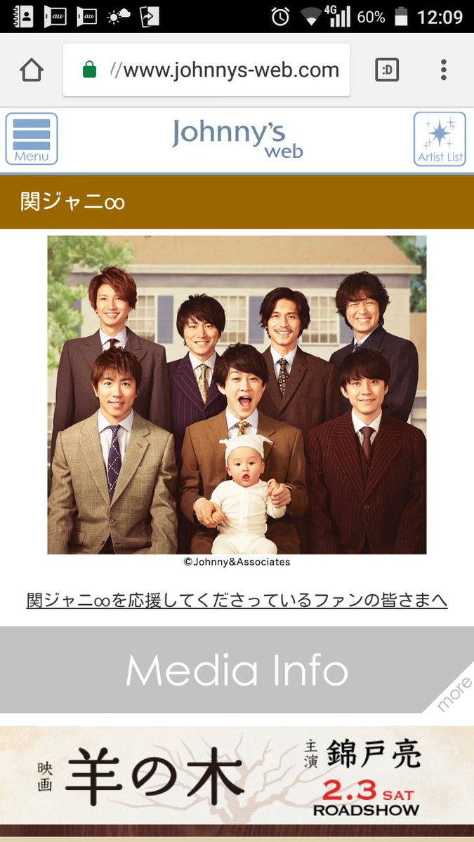 O Xrhsths ソラリス Sto Twitter 関ジャニ Gr8est 大阪ロマネスク 今朝早くから各情報番組でgr8est の紹介 ７人で最後のpv が 大阪ロマネスク って 朝から泣かさんといて