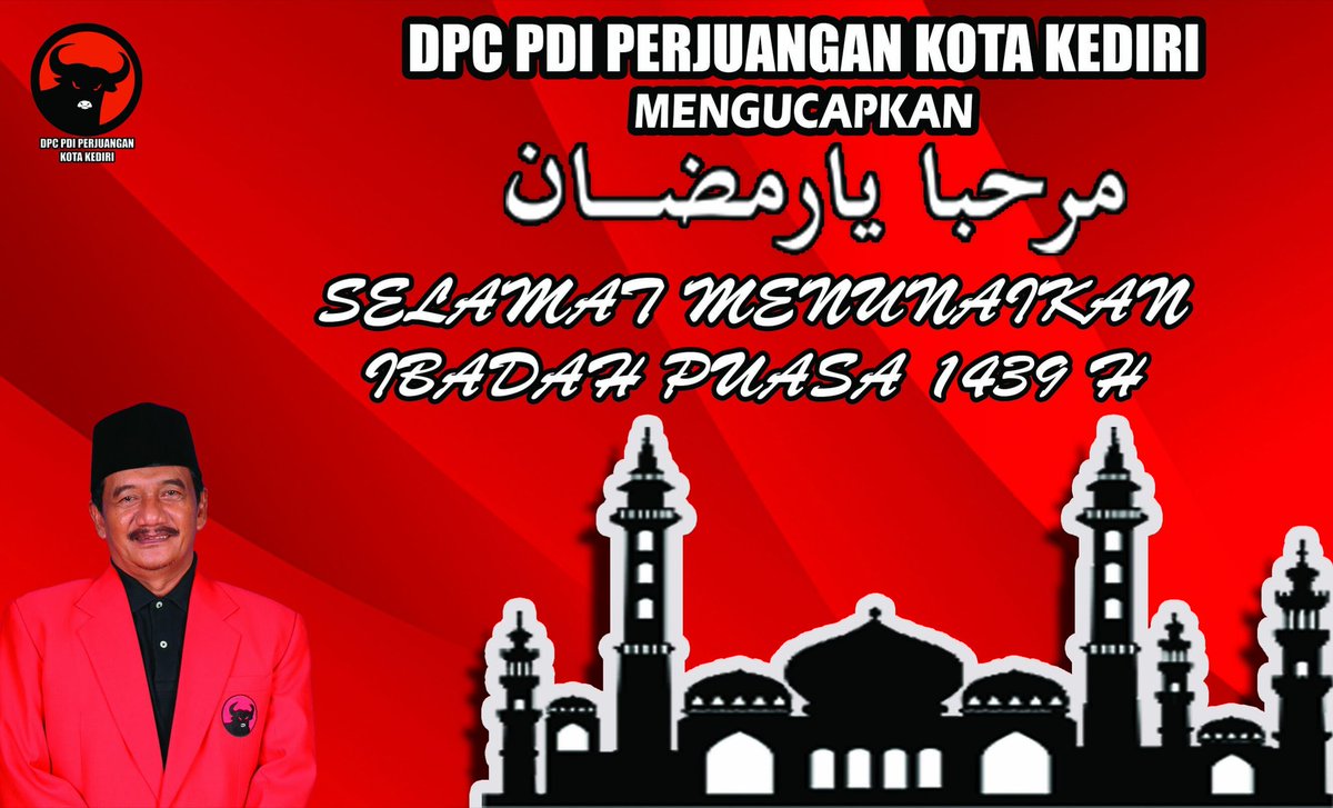 #KabehSedulurKabehMakmur
#GusIpulMbakPutiMenang
#DPCPDIPerjuanganKotaKediri