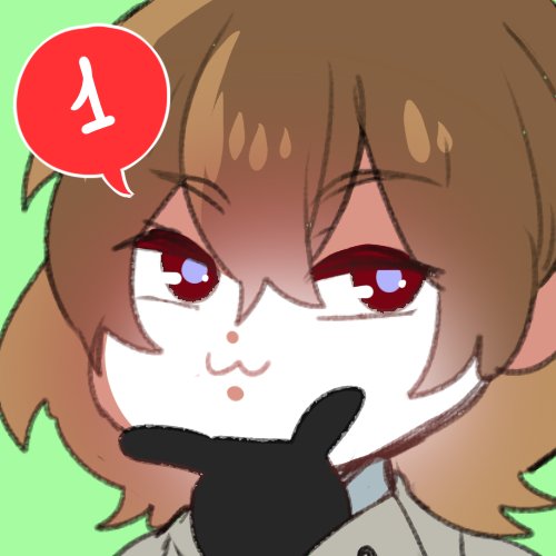 —Se está dando a conocer muy bien.—