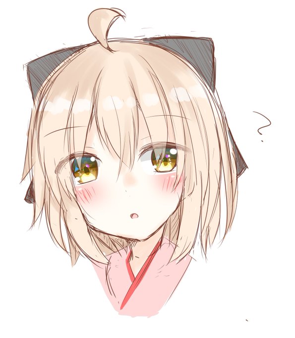 眠そうのtwitterイラスト検索結果 古い順 眠そうのtwitterイラスト検索結果 古い順