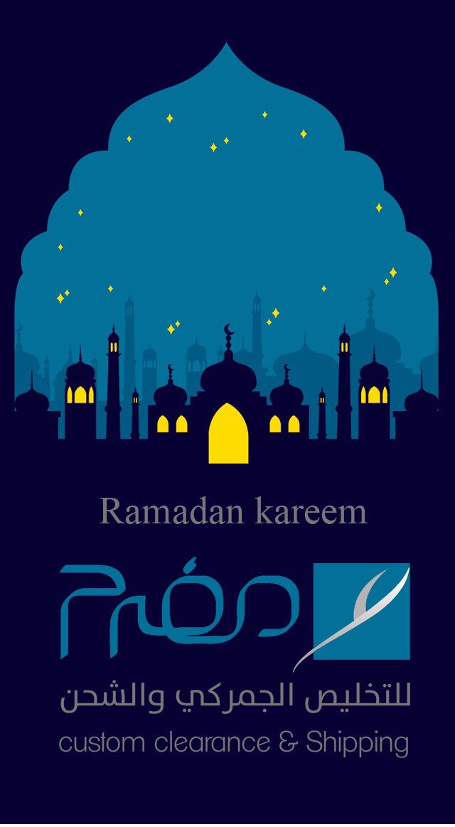 mfarhcustom's tweet photo. #نقل #طرود
الى جميع مناطق المملكه
#دينات #مبرد
#دينات #شبك
#مأكولات #حلويات #شكولاته
#بضائع #اغراض شخصيه
#تخليص #جمركي
#شحن
مفرح
0500364749 https://t.co/vrILlZvV0L
