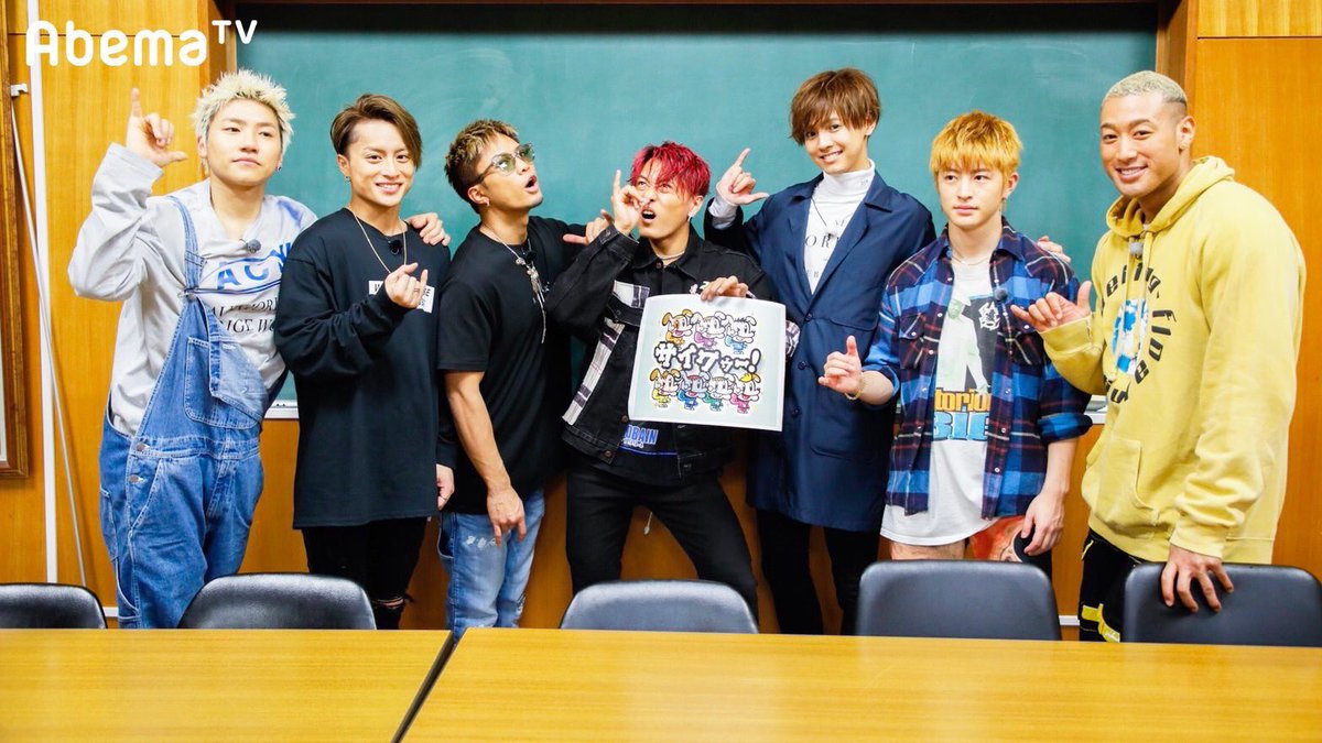 GENEfan1123's tweet photo. 初タグ

フォロワーふやしたいからやる

＊高1

＊GENERATIONS

＊片寄涼太

＊推しはいるけど7人全員好き

#GENEfamさんと繋がりたい 
#LDHfamさんと繋がりたい 
#GENERATIONS好きな人RT  
#RTしたGENEfamさん全員フォロー 
#RTしたLDHfamさん全員フォロー https://t.co/myqs490u4s