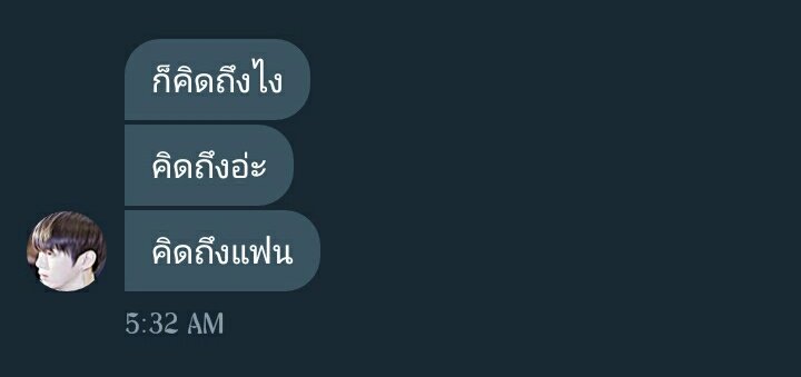 pampice1's tweet photo. ชอบทำให้ยิ้มชอบทำให้เราเหมือนคนบ้า https://t.co/S7Y1YhDEZ0