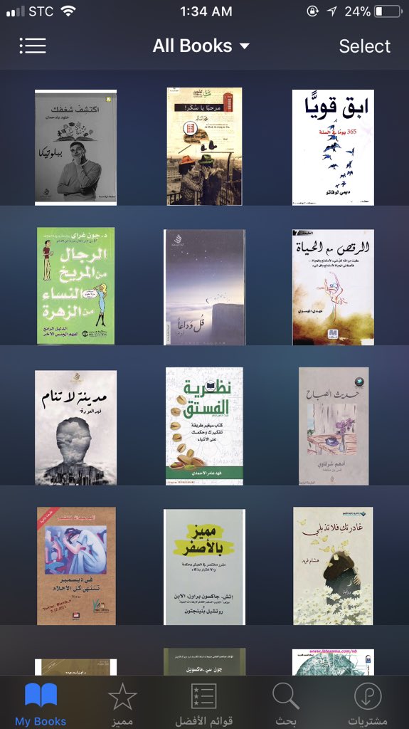 خاء tweet media