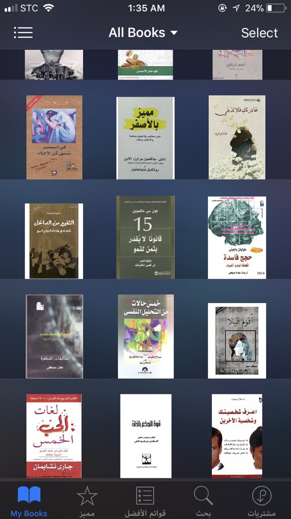 خاء tweet media