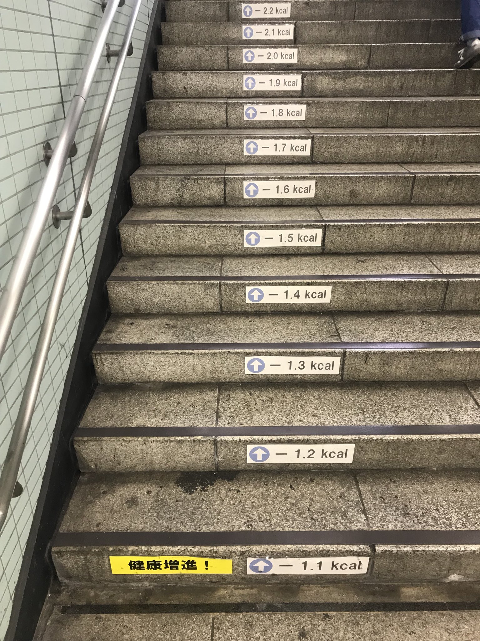 つま先歩き Twitter Search Twitter